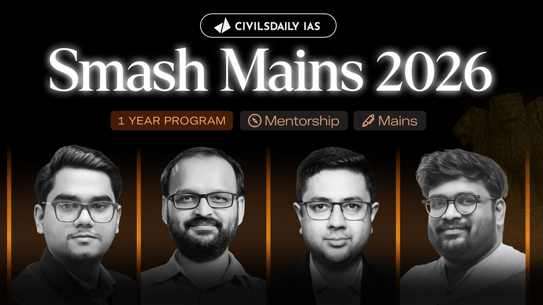 Smash Mains Program 2026